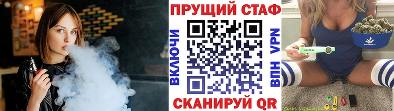 Сколько стоит Белгород hydra ссылка  Кокаин  МДМА  Гашиш  СК  Канабис 
