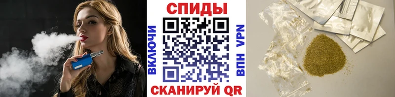 сколько стоит  Белгород  Бутират 1.4BDO 