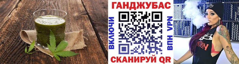 купить   Белгород  Печенье с ТГК конопля 