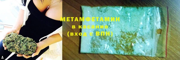 мдпв Горно-Алтайск