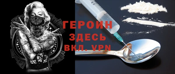 мдпв Горно-Алтайск