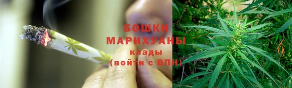 MESCALINE Горнозаводск