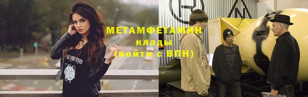 мдпв Горно-Алтайск