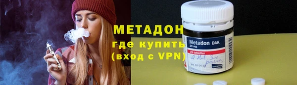MESCALINE Горнозаводск