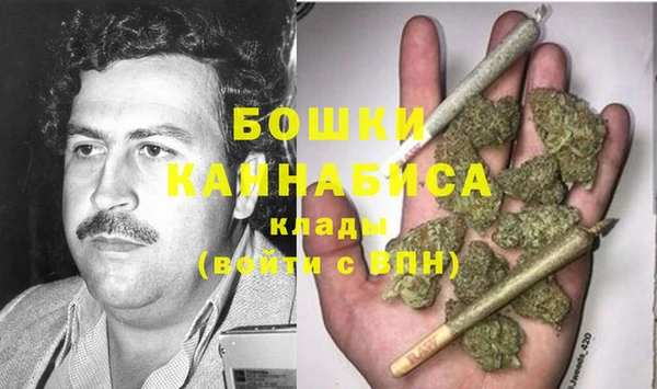 MESCALINE Горнозаводск