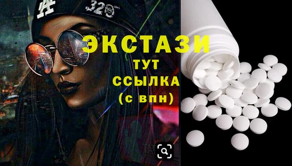 мдпв Горно-Алтайск